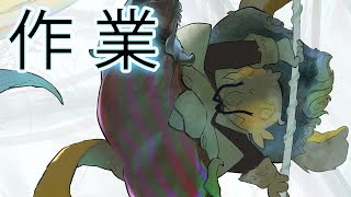 作業25.1.15