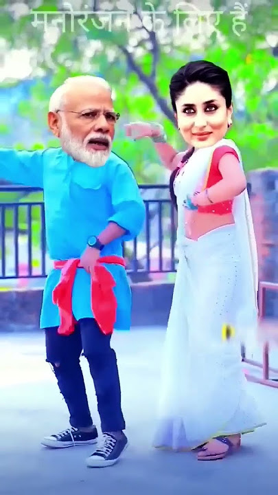 Mere raja ke uche niche mahal  modi ji #viral