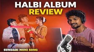 SUNDARI NONI REVIEW BY LUCKY MARKAM || BASTAR CREATORS || HALBI SONG REVIEW