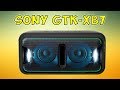 Обзор Sony GTK-XB7 – колонка доминатор! 🔊