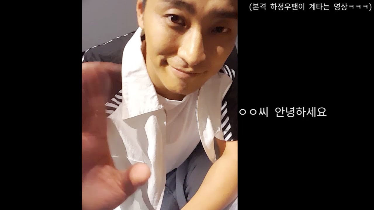 180812 '신과함께' 무대인사_셀카 영상 찍어주는 주지훈 배우 @코엑스 MX (하정우, 주지훈, 김향기)