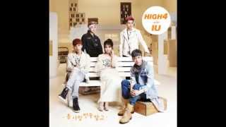 [RINGTONE] Not Spring, Love, or Cherry Blossoms - HIGH4 & IU (IU PART2)