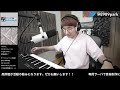 新しいMIDIキーボードをいじる！！ NOVATION Launchkey 61 MK3