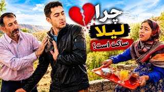 Hamid