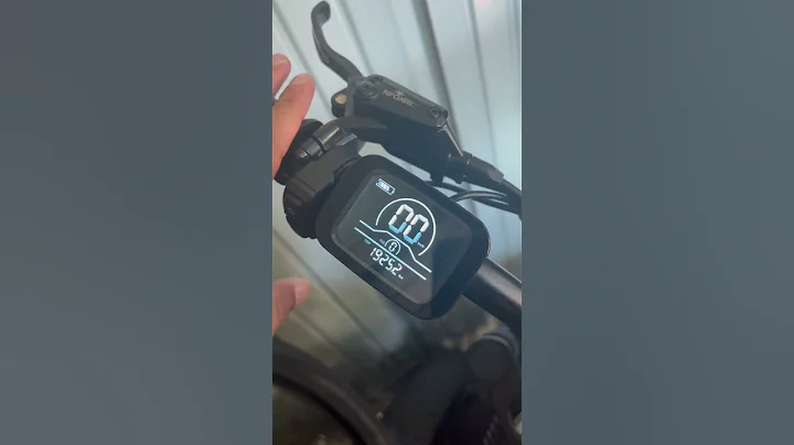 Restore Engwe M20 Ebike to factory settings (25km)