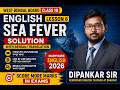 West Bengal Board Class 10 English Lesson 6 Sea Fever Solution With Bengali Translation