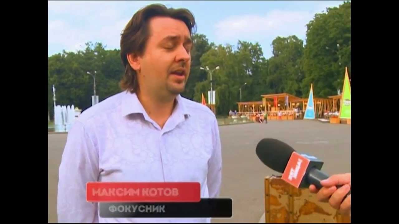 Телеканал Пятница - YouTube