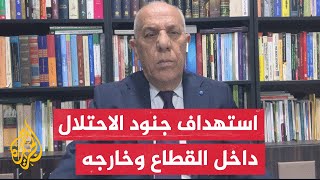 دلالات استهداف جنود الاحتلال داخل موقع كرم أبو سالم غلاف غزة