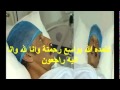 قصيدة في مدح الرسول عليه الصلاة والسلام للمرحوم