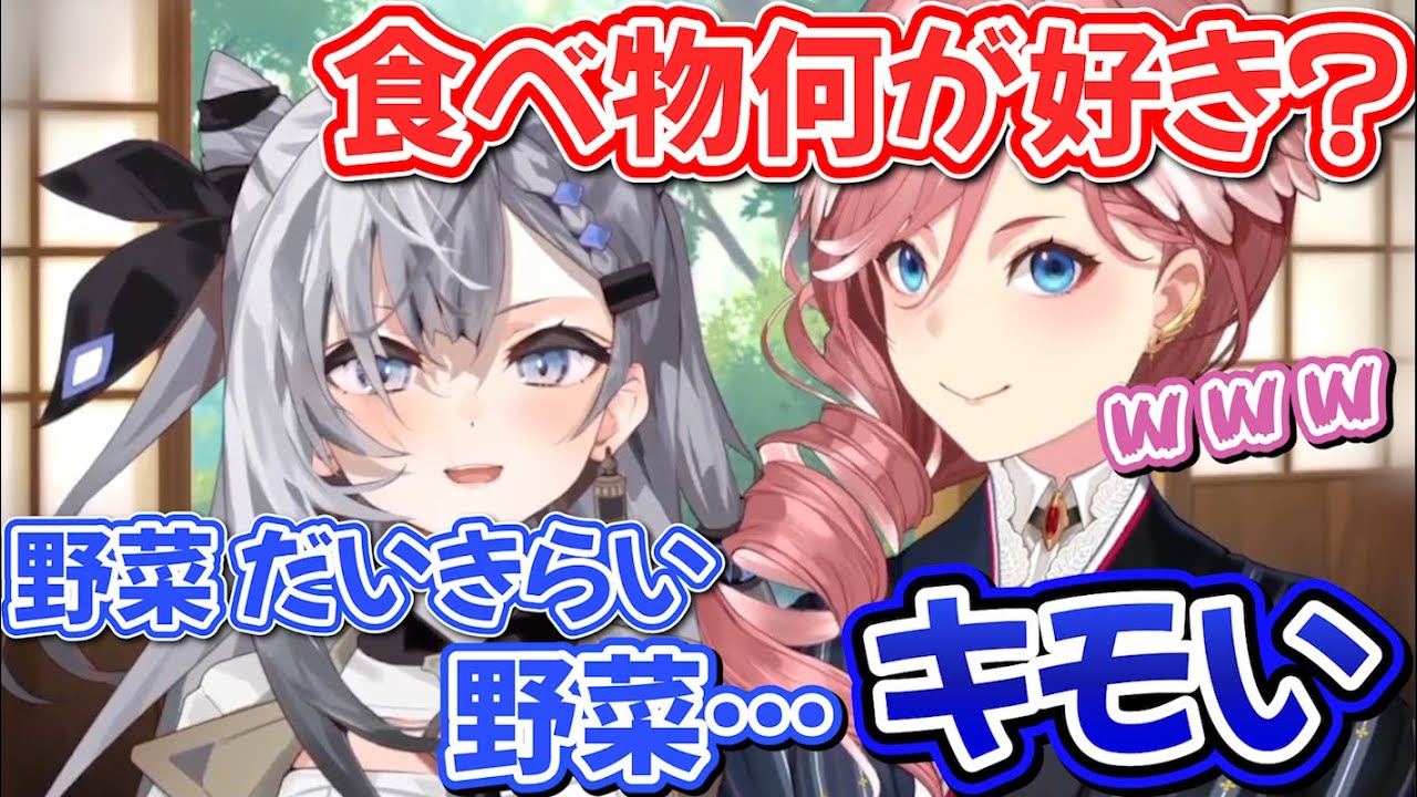【ホロライブ切り抜き】ゼータちゃんの日本語が可愛すぎて尊過ぎて気持ちいい【鷹嶺ルイ/ベスティア・ゼータ】