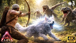 El Veilwyn me salvó ! | ARK Lost Colony | Día 3