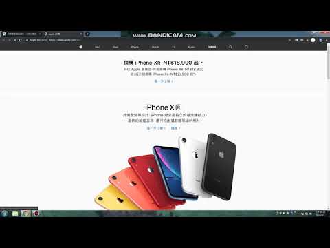 WordPress 按鈕分頁測試