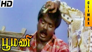 Poomani Full Movie Hd Climax Murali Devayani Prakash Raj Reshma