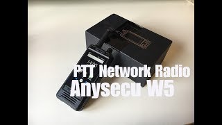 Anysecu w5 Network Radio