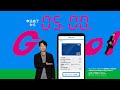 即時発行篇 6秒