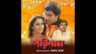 Aajke Sobar - Sharad Kapoor, Nagma | Parinam | Kumar Sanu Bengali Songs