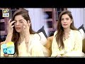 Watch Kiran Khan Ke Face Pe Kis Tarah Ki Makeup Suit Karti Hai Suniye Online In Hd