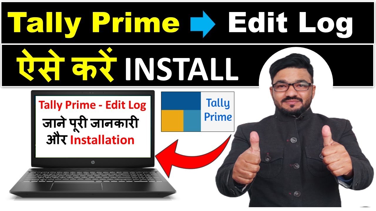 Tally Prime Edit Log Install Upgrade To Use Audit Trail From 1 April