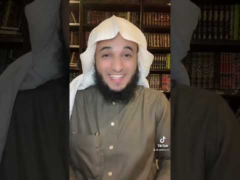 معنى الخيرة فيما اختاره الله أطمئن عبدالرحمن اللحياني