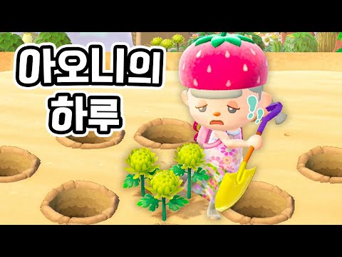 오늘은 힐링을 할 거다 진짜진짜진짜진짜진짜진짜진짜진짜진짜진짜로
