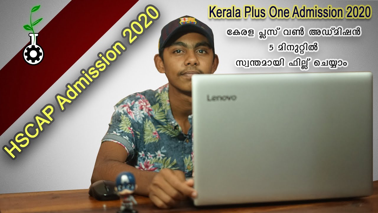 How to apply for Kerala HSCAP Plus One Allotment 2020