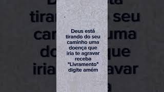 Deus seja Louvado #deus #deussejalouvado #fe #gratidão #deusjeová #deuscuidademim