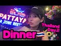 【Vlog】Thailand Dinner🇹🇭 【恋渕ももな】