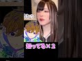 【両声類】じゅらよりゲームに夢中なモンストニキwww【じゅら切り抜き】