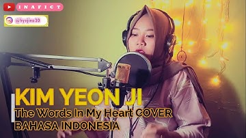 KIM YEON JI - THE WORDS OF MY HEART OST I