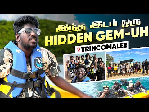 ஒரே இடத்துல 30 - 40 திமிங்கலம் இருக்குமா🐬😱 | Exploring Hidden Gem @ Srilanka🥳 | Mr DJ Black