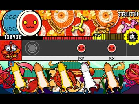 【太鼓の達人 どんとかつの時空大冒険】TRUTH（かんたん）【オート動画】