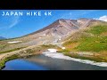 4k Japan 🏔️ Mt. Asahidake Walk, Hokkaido, Daisetsuzan National Park 🏞️ 旭岳散歩