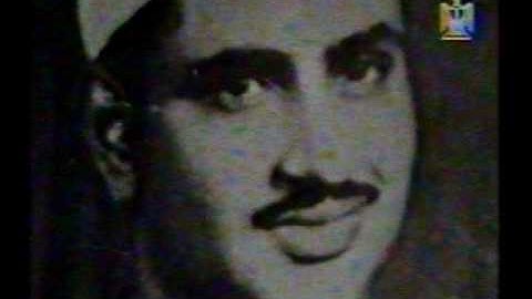 Minchawi (Haj 38-60), ( محمد صديق المنشاوى, سورة الحج (38-60