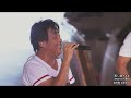 TUBE - 傷だらけのhero