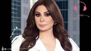 خد بالك عليا اليسا بدون موسيقى elissa khod balak 3alaya no music   YouTube