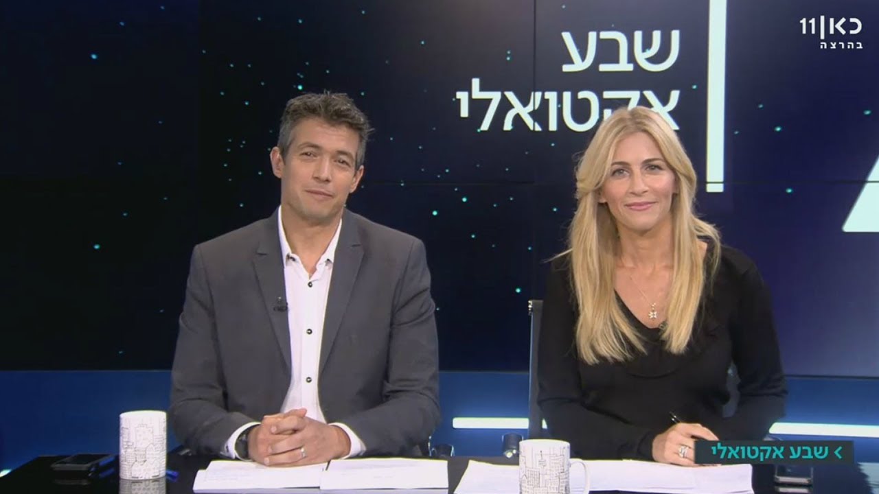 כאן ועכשיו - שבע אקטואלי | עם מיכל רבינוביץ' ויועז הנדל 24.7.17