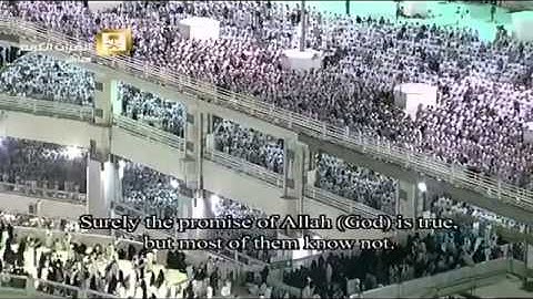 سورة يونس للشيخ ماهرالمعيقلي رمضان 1435