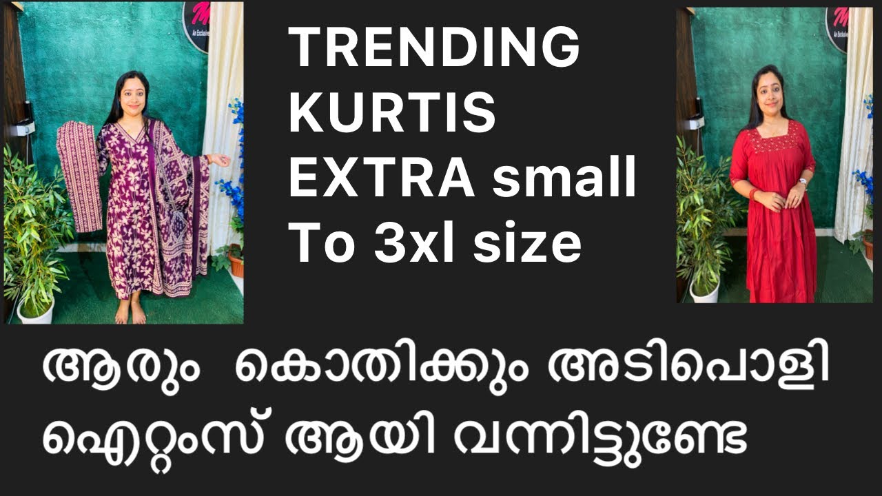 TRENDING AND STYLISH AT BUDGET RATE  🔥🔥🔥🔥