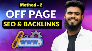 How to Create Backlink In 2023 | Competitor Backlinks | Backlink Bangla Tutorial | Method #2 screenshot 4