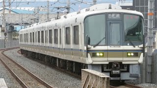 JR西日本 221系 NC627編成 普通久宝寺行 JR淡路駅 入線