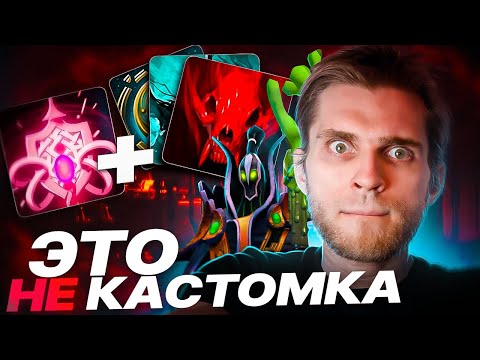 Видео: 52 Комбинации На Рубика [Dota 2]