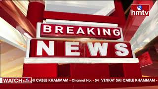 తెలంగాణ రాజకీయాల్లో ప్రకంపనలు : KCR Vs Etela | Minister Etela Rajender Land Kabza Issue | hmtv