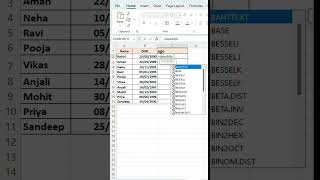 Excel Me Age Calculate Karne Ka Secret Formula