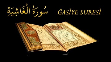 Tekrarlı Ğaşiye Suresi - سورة الغاشية مكررة