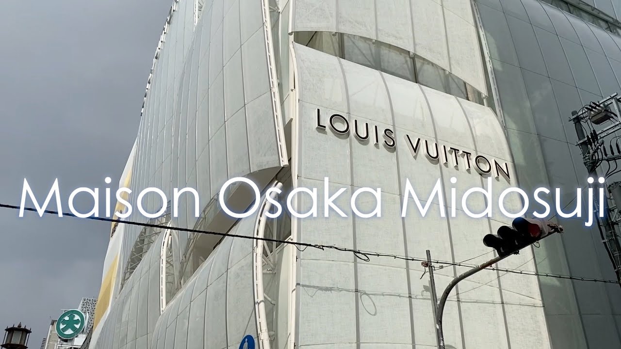 LE CAFE V, Osaka: The first Louis Vuitton cafe in the world - Sushi Sandwich