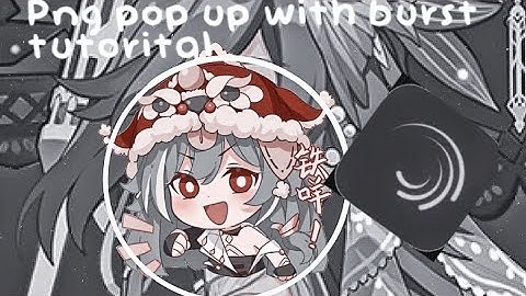 Png pop up with burst alight motion tutorital(read description before watching this video)