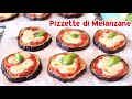 MELANZANE AL FORNO Saporite e Facili - Ricetta Facile - PIZZETTE DI MELANZANE