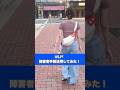 【USJで障害者手帳の活用】駐車場/割引チケット/ゲストサポートパス　#ユニバ #usj #障害者