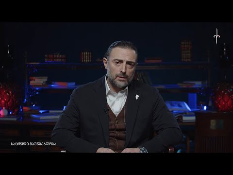 ლევან ვასაძე - სიტყვიერი #13: ეკლესიაზე მორიგი თავდასხმა. 29.11.2022