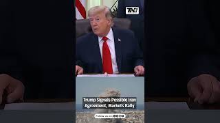 Oil Prices Fall as Hopes Grow for US-Iran Breakthrough | DonaldTrump | USIranRelations |